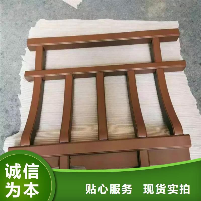中式铝代木古建-檐沟客户信赖的厂家