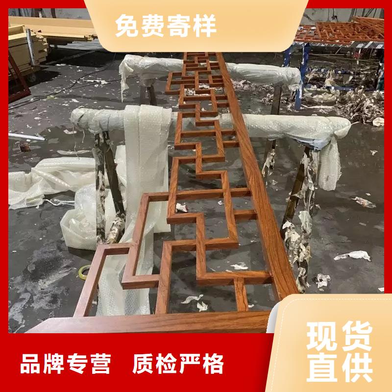 【中式铝代木古建,铝合金天沟货源直供】同城服务商