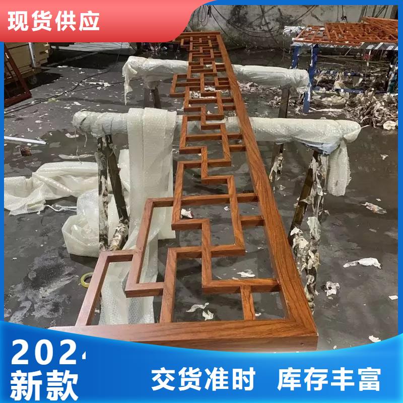 PVC雨水管-视频-PVC雨水管_河南省新乡市市场覆盖红旗|牧野|驻马店|周口|安阳|商丘|南阳|焦作等