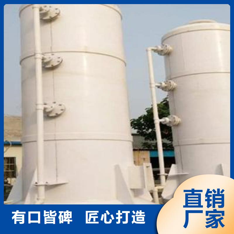 pp风淋塔实验室工作台高品质现货销售