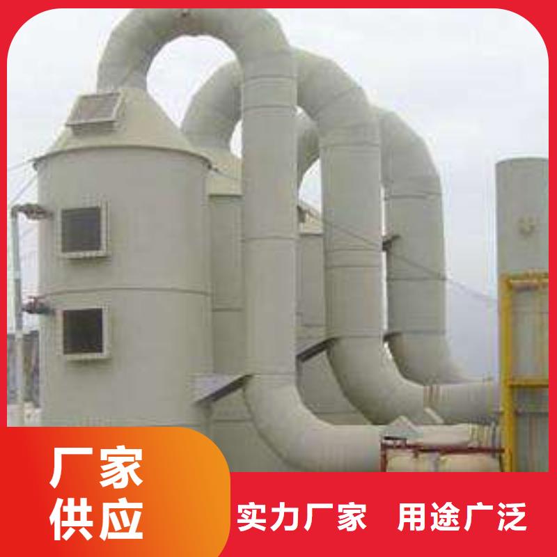 pp风淋塔实验台来图定制量大从优