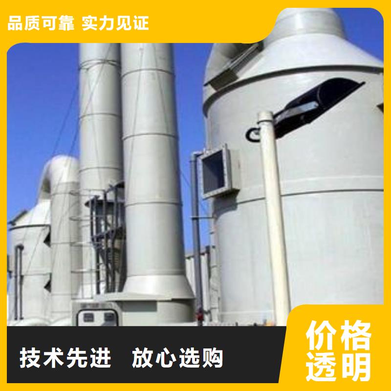 实验室工作台-视频-北海|柳州|来宾|百色实验室工作台实时报价-天弘实验仪器制造(广西省分公司)