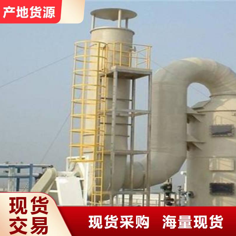 pp风淋塔实验台好货采购