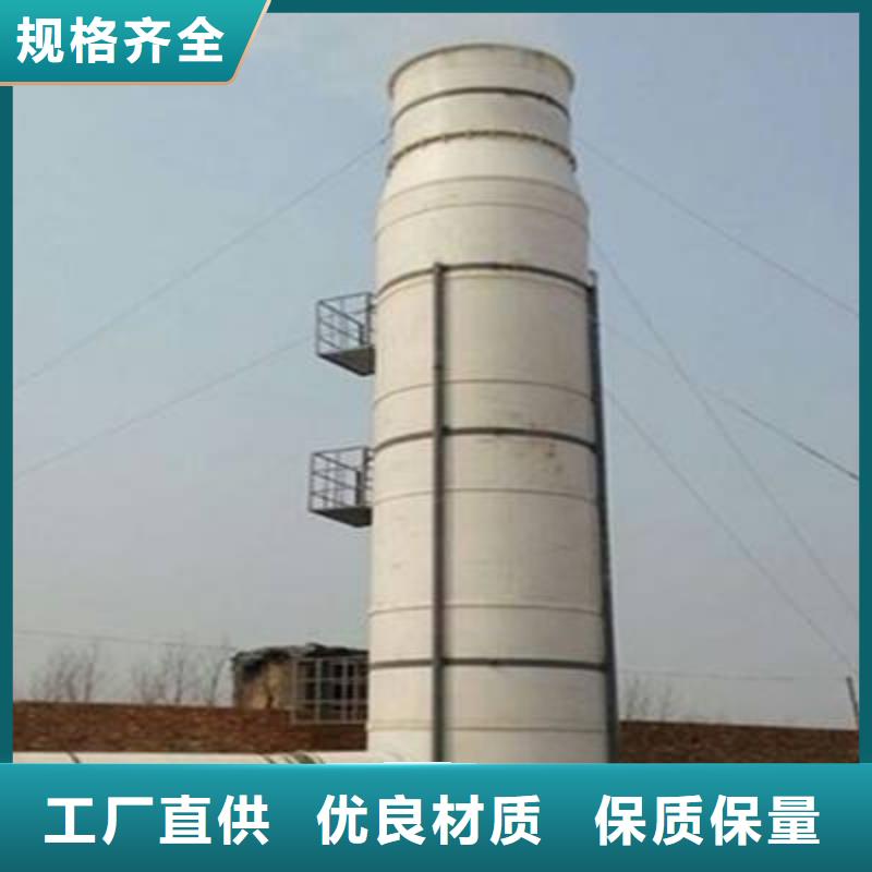 pp风淋塔实验室工作台高品质现货销售