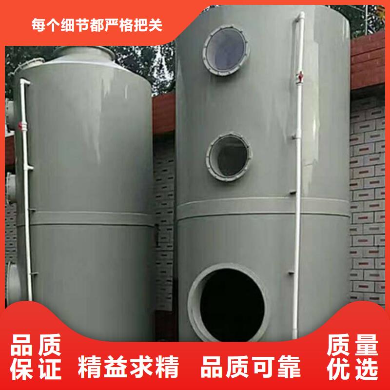 pp风淋塔实验台好货采购