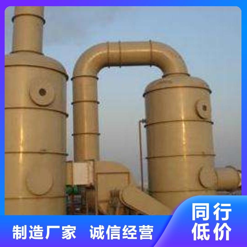 pp风淋塔化验室操作台老品牌厂家