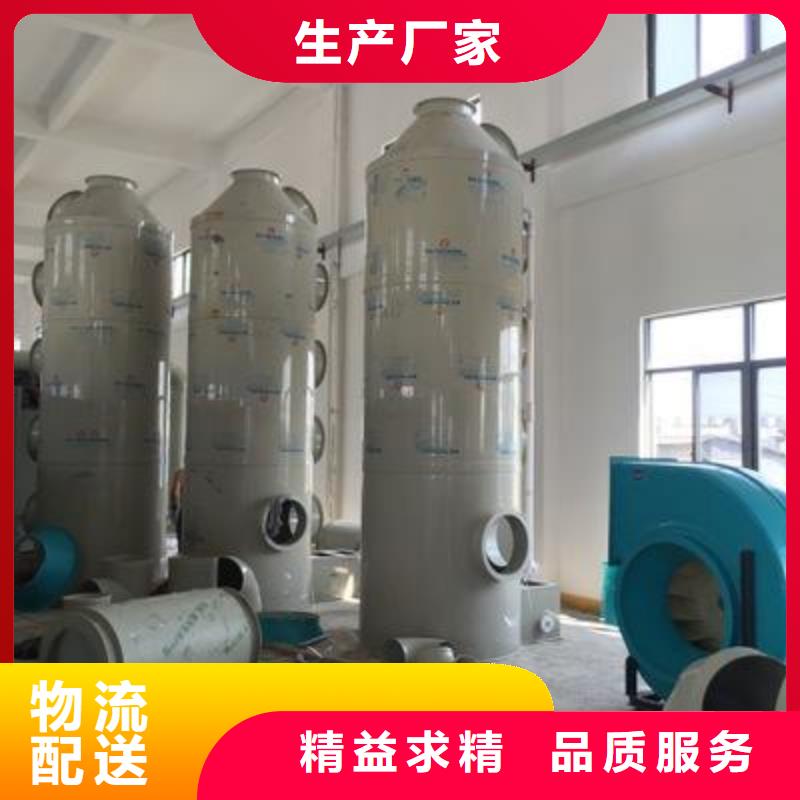 pp风淋塔有实力有经验