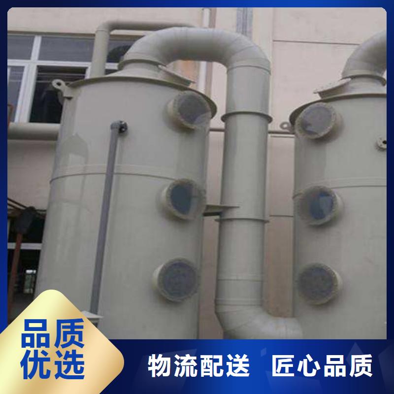实验室工作台-视频-北海|柳州|来宾|百色实验室工作台实时报价-天弘实验仪器制造(广西省分公司)
