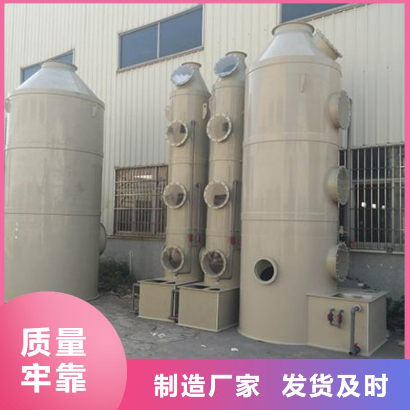 pp风淋塔实验室工作台高品质现货销售