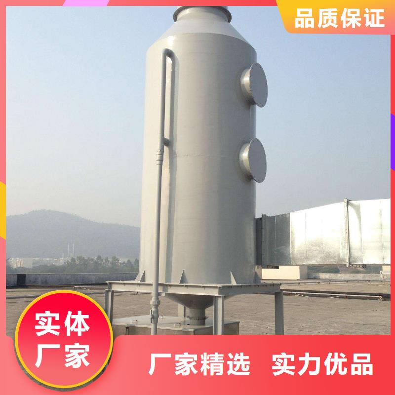 【pp风淋塔】 实验室操作台好产品价格低天弘实验室工作台