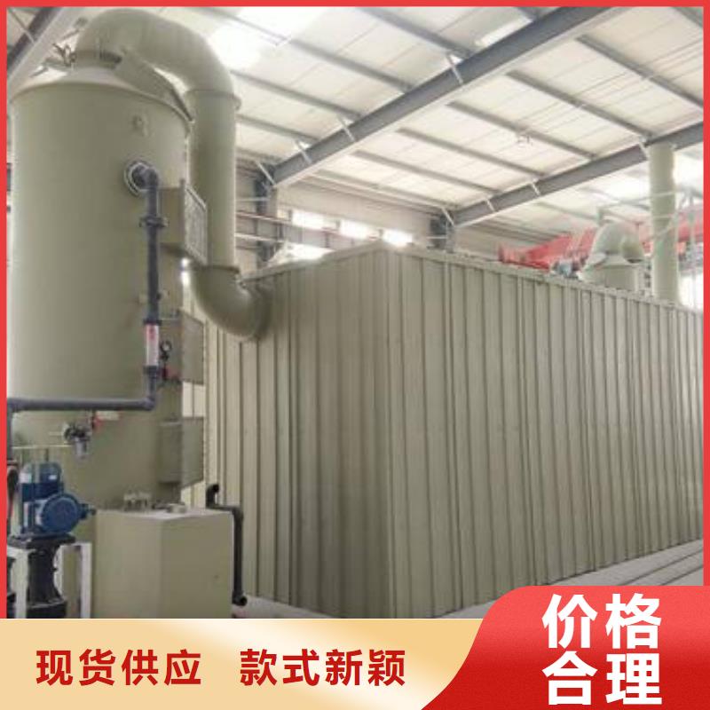 实验室工作台-视频-江西省上饶市天弘实验室工作台可服务区域广丰|婺源|抚州|南昌|宜春|吉安|新余等