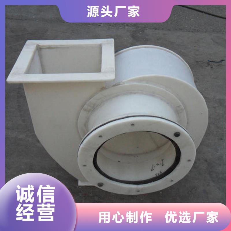pp风机_实验室操作台品质优良