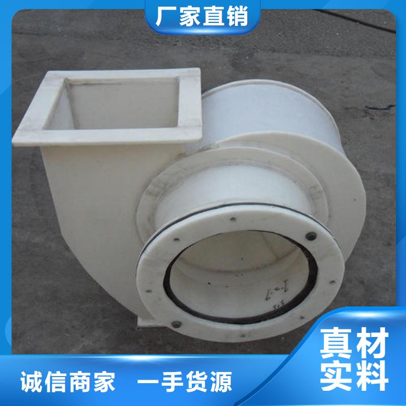 pp风机实验室工作台产地源头好货