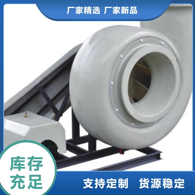 pp风机化验室操作台出货及时