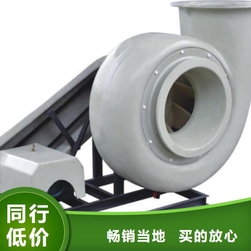 pp风机通风系统敢与同行比质量