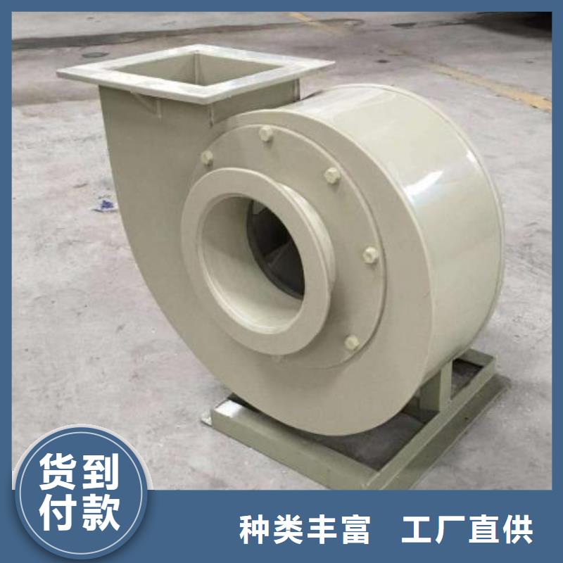 pp风机实验台支持定制