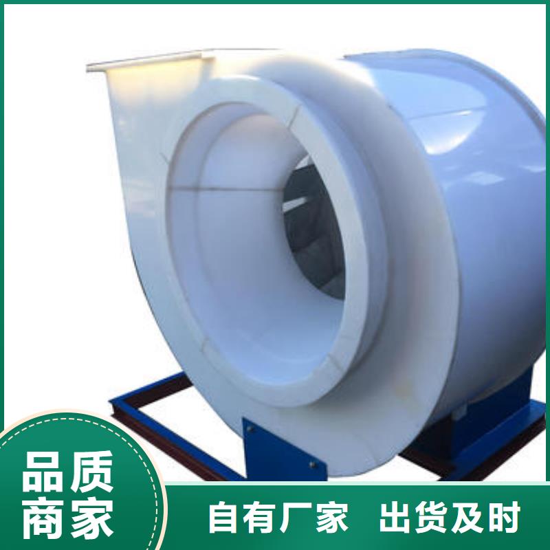 pp风机实验室工作台专注细节更放心