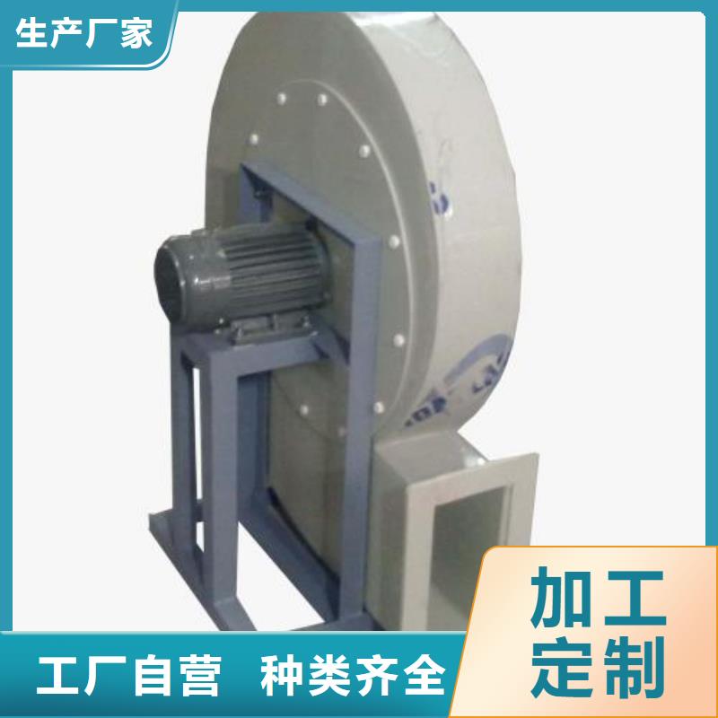 pp风机实验室工作台专注细节更放心