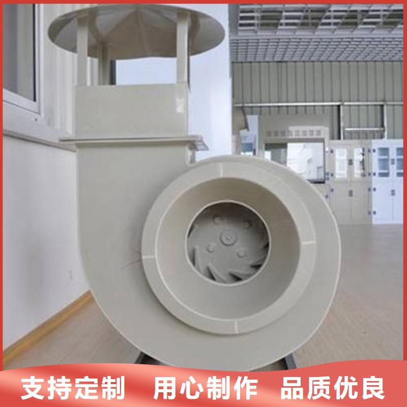 pp风机实验台支持定制