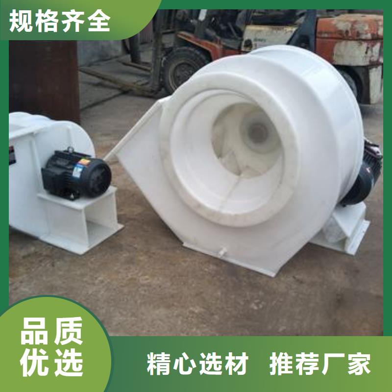 pp风机柜厂家
