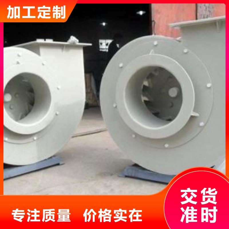 pp风机实验台专业按需定制