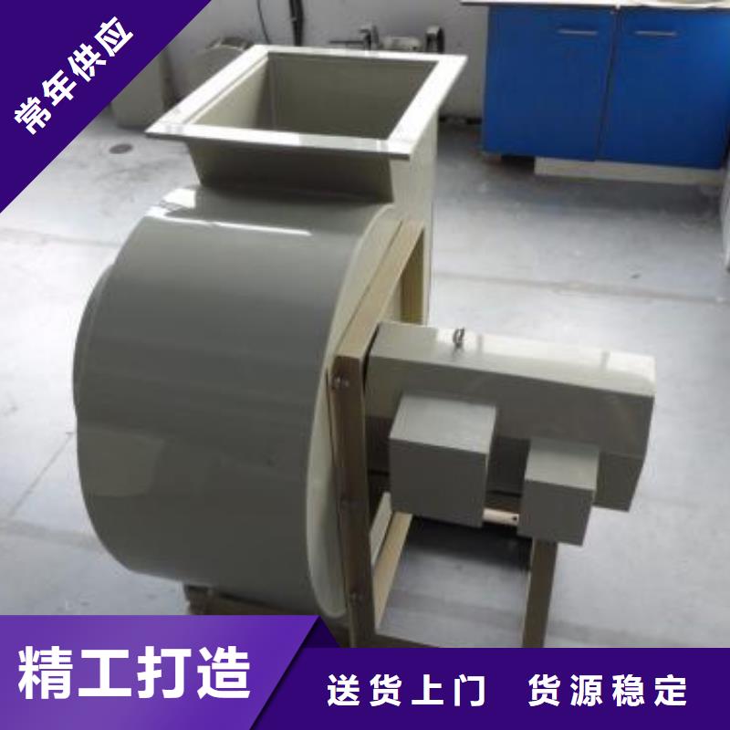 pp风机_化验室操作台细节决定品质