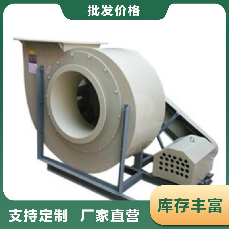 【 pp风机化验室操作台源头采购】