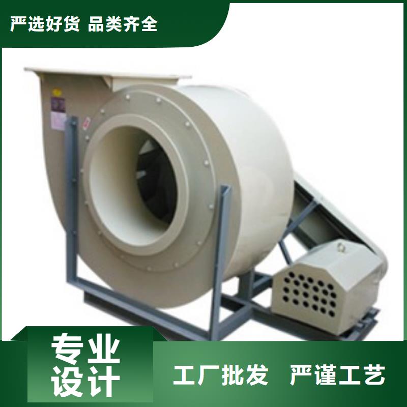 pp风机化验室操作台出货及时