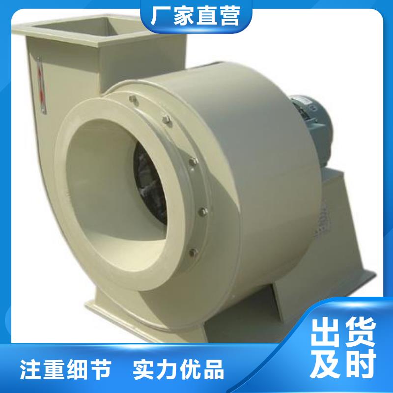 【 pp风机化验室操作台源头采购】