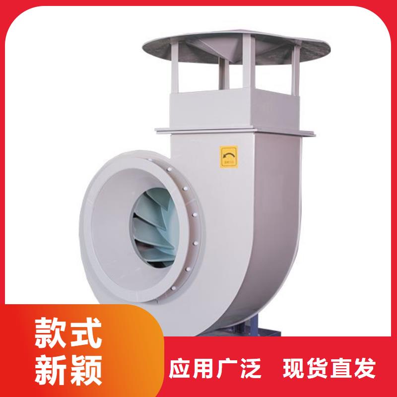 【 pp风机化验室操作台源头采购】