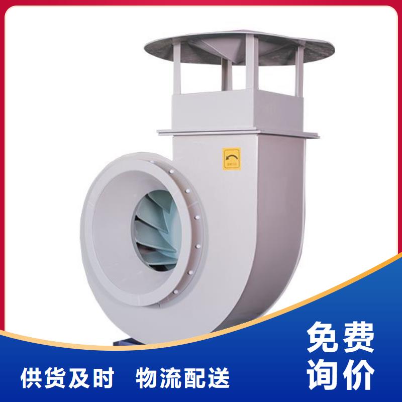 pp风机化验室操作台合作共赢