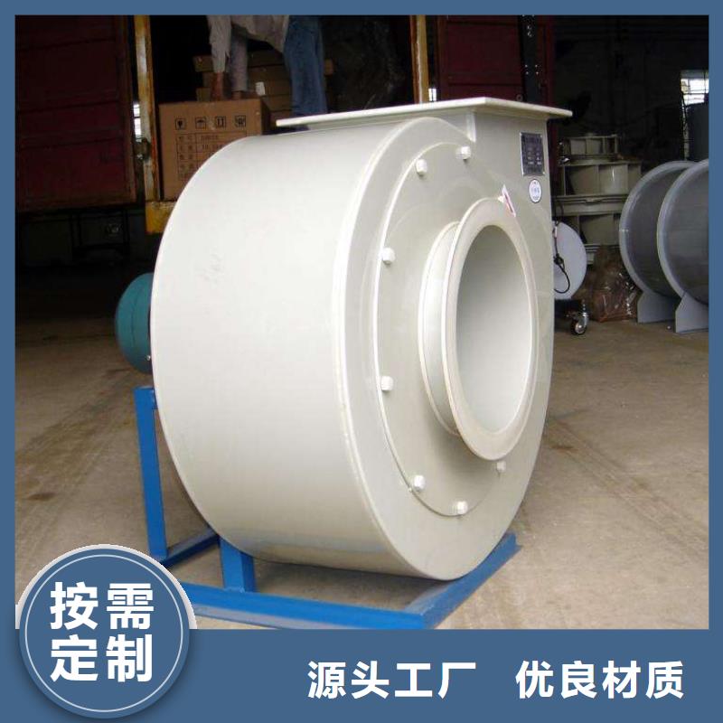 pp风机实验室操作台实体厂家