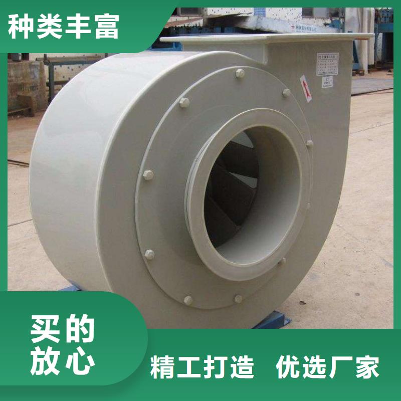 pp风机化验室操作台合作共赢