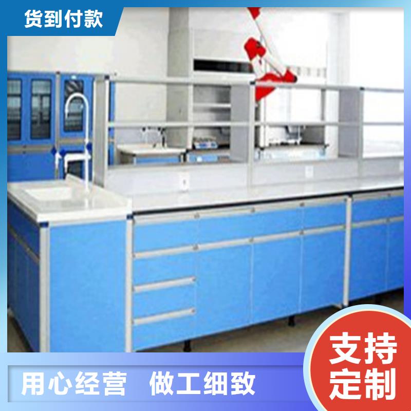 pp实验台_实验室工作台做工细致