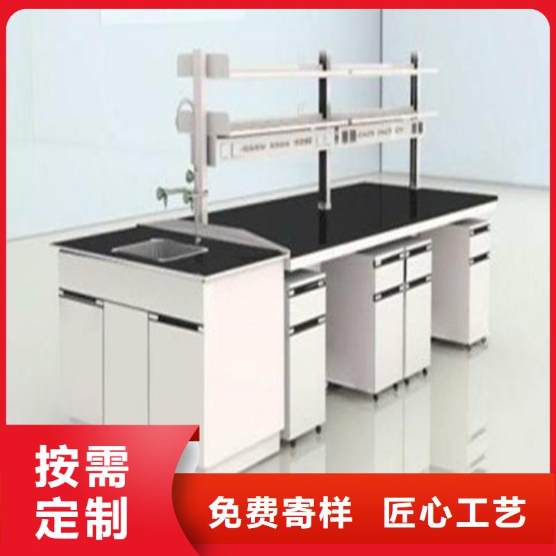 【 pp实验台 实验室操作台供应采购】-天弘实验仪器制造(宿州市分公司)