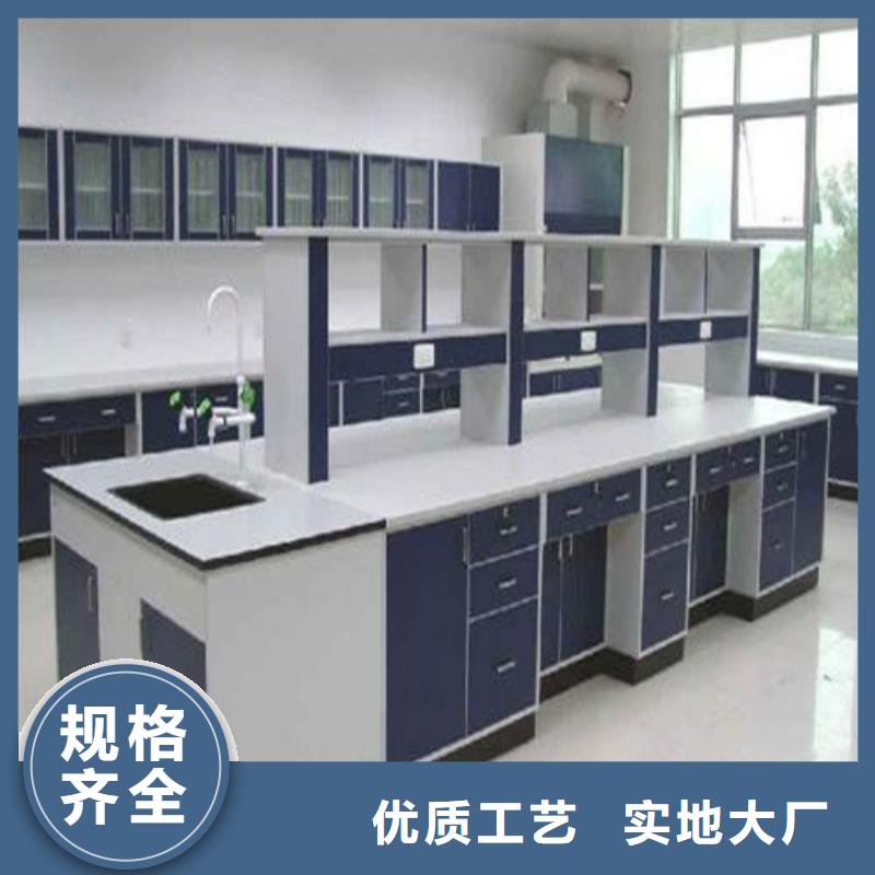 实验室工作台天弘【 pp实验台-实验室工作台工艺精细质保长久】