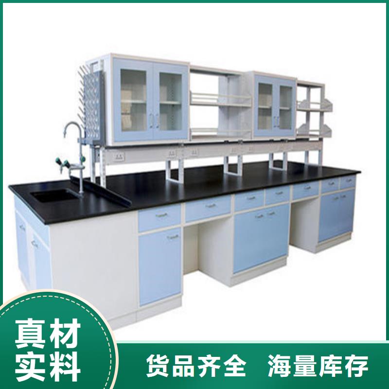 pp实验台_实验室工作台做工细致