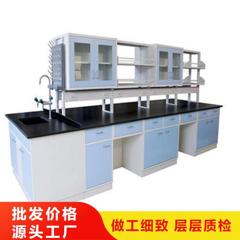 【 pp实验台 实验室操作台供应采购】-天弘实验仪器制造(宿州市分公司)