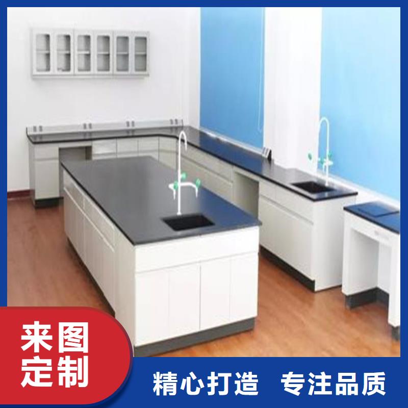 pp实验台化验室操作台自有生产工厂