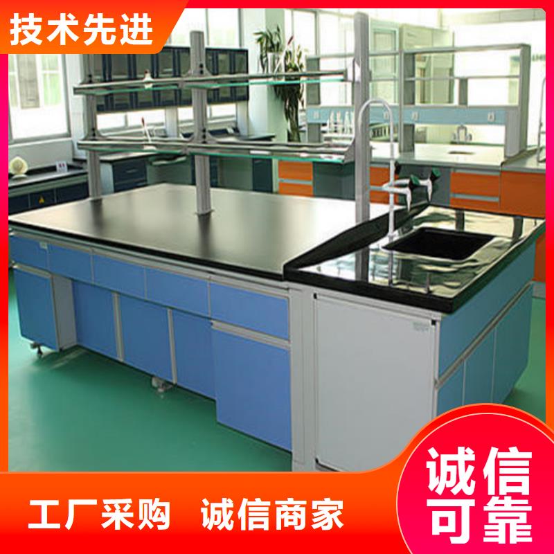 【pp实验台】_pp实验台 源头直供-天弘实验仪器制造(河池市分公司)