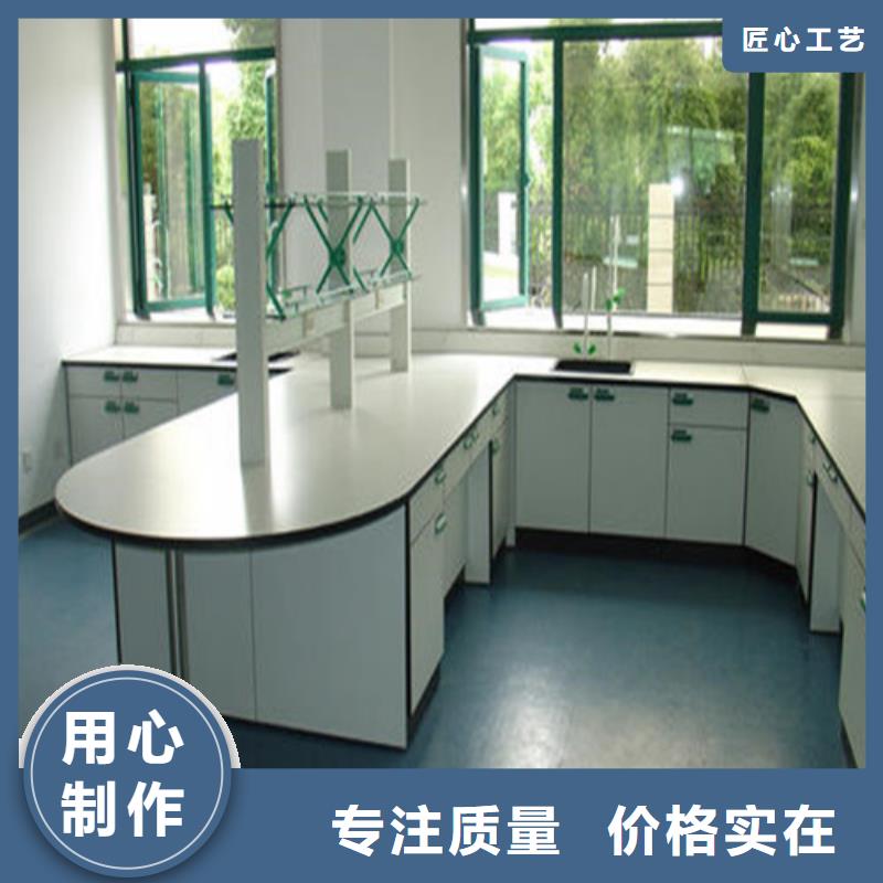 【pp实验台】_pp实验台 源头直供-天弘实验仪器制造(河池市分公司)