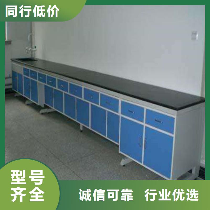 pp实验台实验室工作台多种场景适用