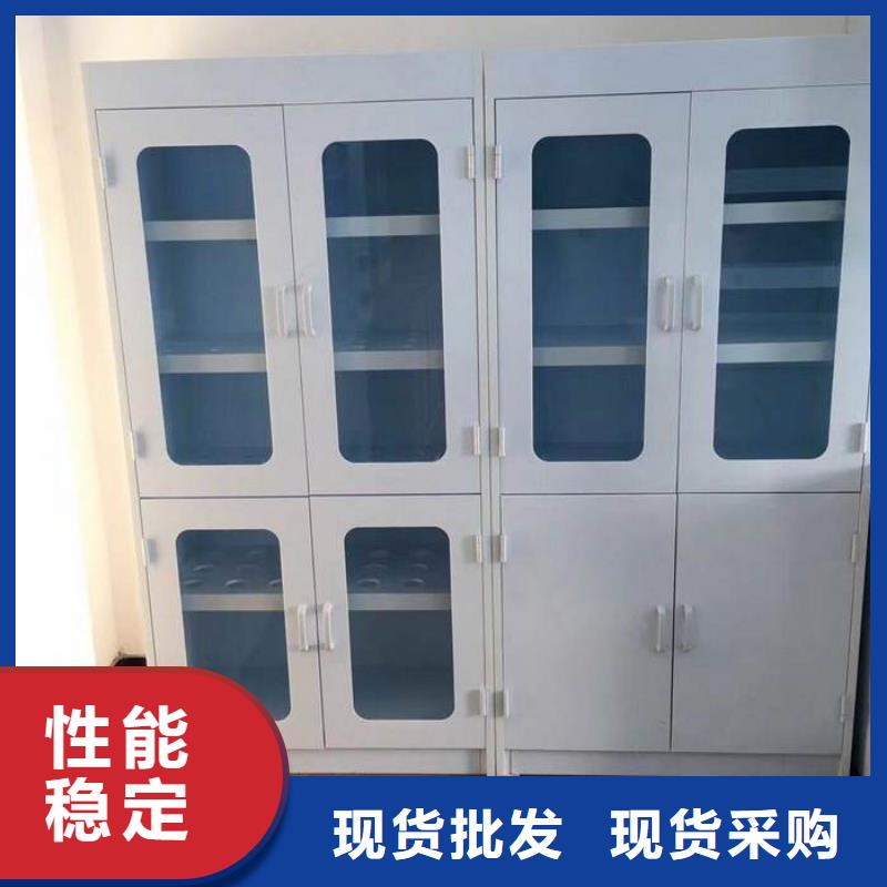 通风柜,化验室操作台快捷物流