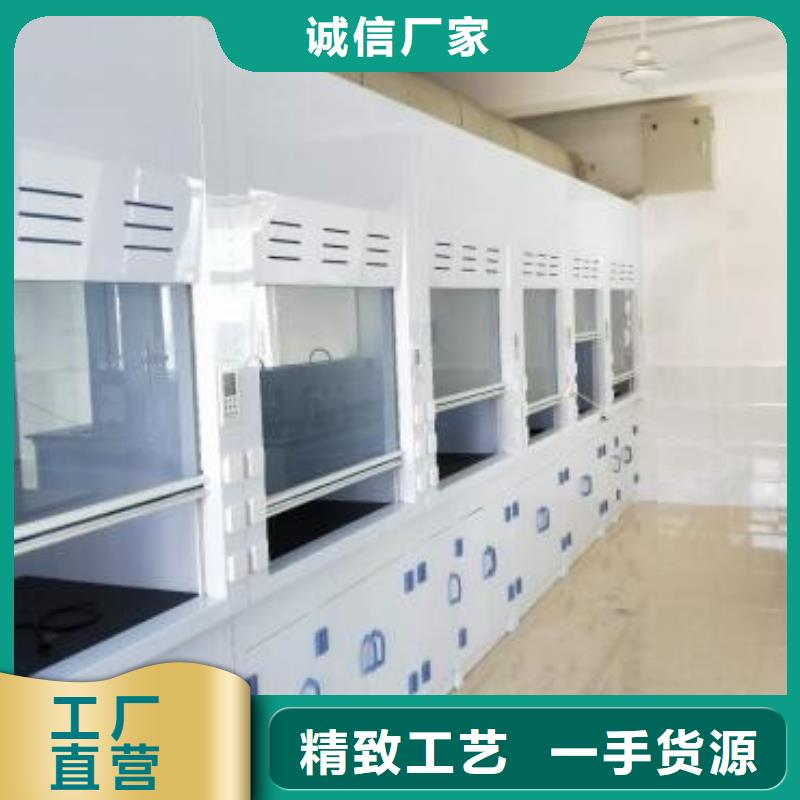 通风柜pp通风柜定制零售批发