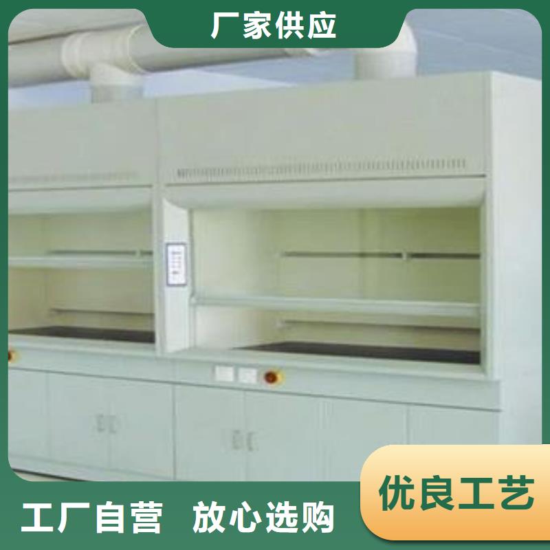 通风柜pp通风柜定制零售批发
