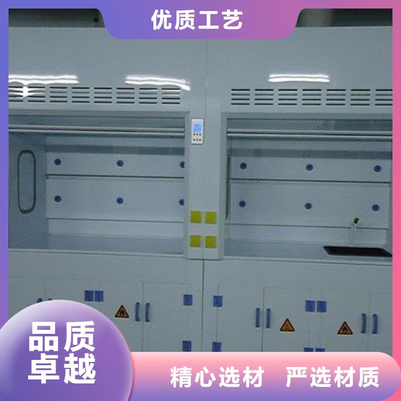 实验室工作台视频-铜官山|狮子山|淮北|滁州|巢湖|芜湖|马鞍山实验室工作台价格低-天弘实验仪器制造(铜陵市分公司)