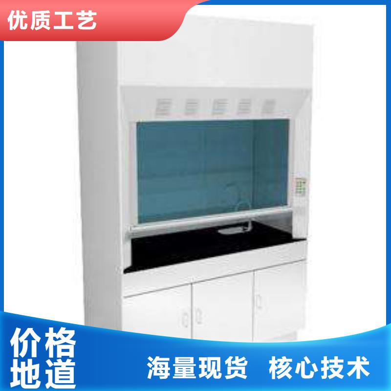 实验室工作台-视频-狮子山|铜官山|黄山|阜阳|巢湖|六安|亳州|池州天弘实验室工作台_ 天弘实验仪器制造(铜陵市分公司)