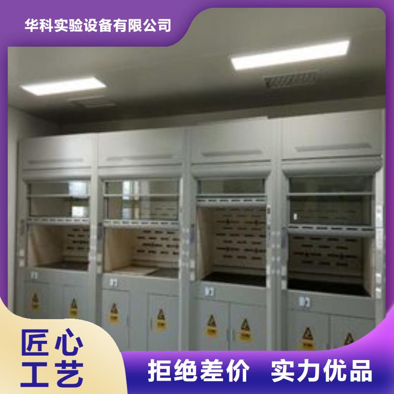 通风柜,柜丰富的行业经验