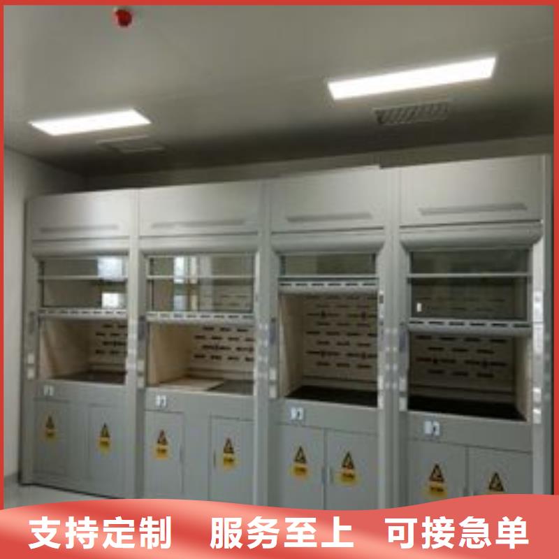 通风柜-实验台欢迎来电询价
