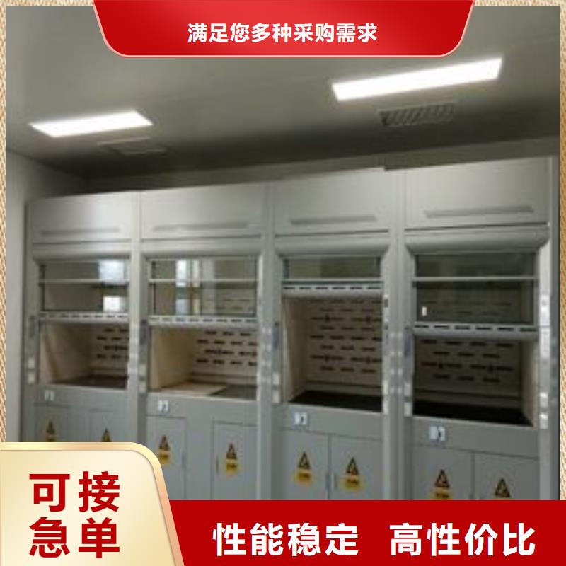 实验室工作台视频-铜官山|狮子山|淮北|滁州|巢湖|芜湖|马鞍山实验室工作台价格低-天弘实验仪器制造(铜陵市分公司)